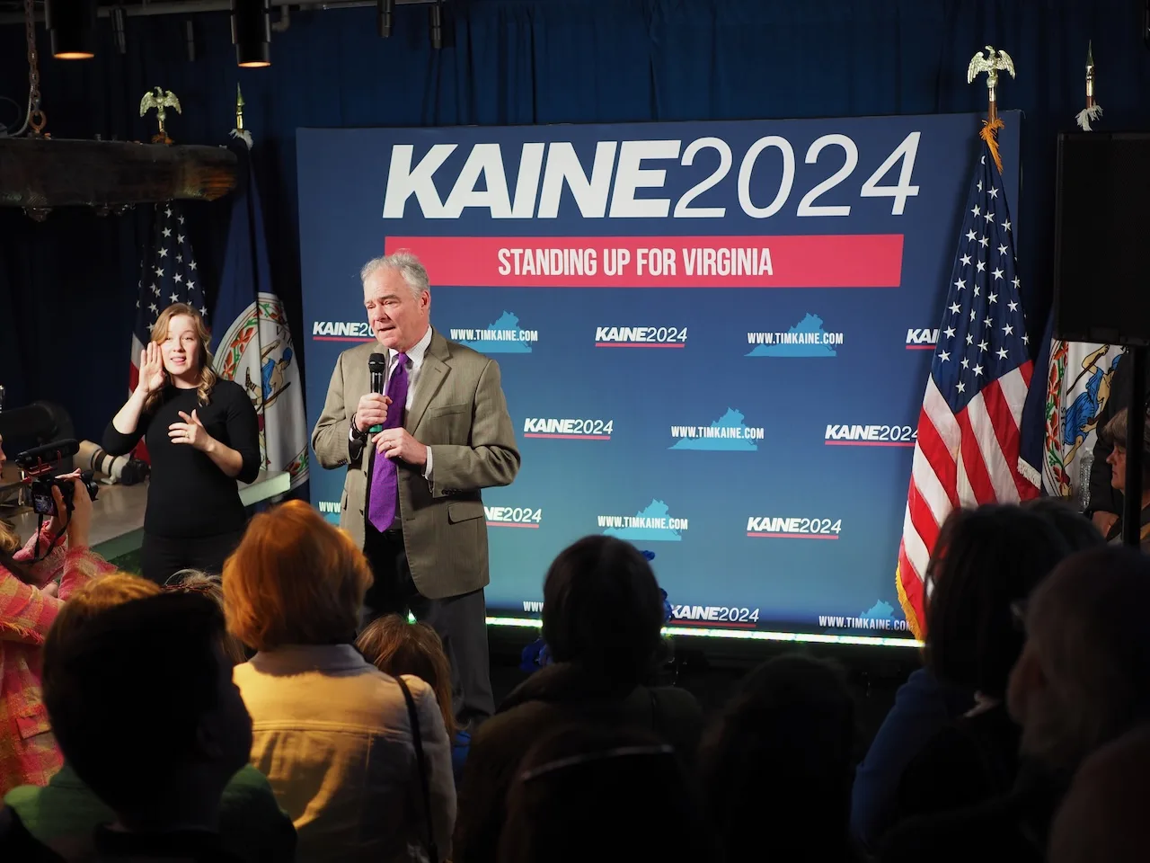 Sen. Tim Kaine kicks off reelection campaign with focus on optimism, effective governing