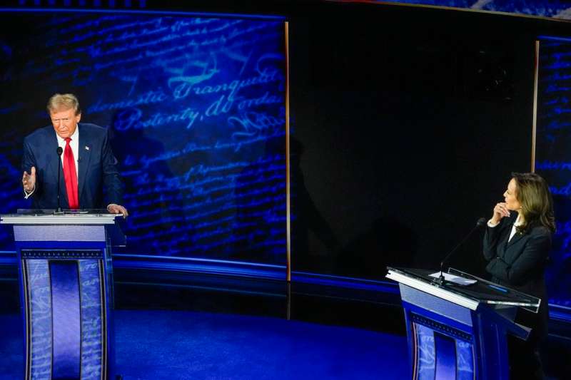 Election 2024 Debate